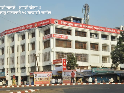 फोटो गॅलरी