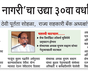 WhatsApp_Image_2025-08-04_at_11.29.59_AM_2_1_original