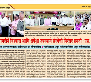 WhatsApp_Image_2025-08-04_at_11.30.00_AM_1_original